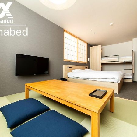 Alphabed Inn Fukuoka Ohori Park - Vacation Stay 06391V Zewnętrze zdjęcie