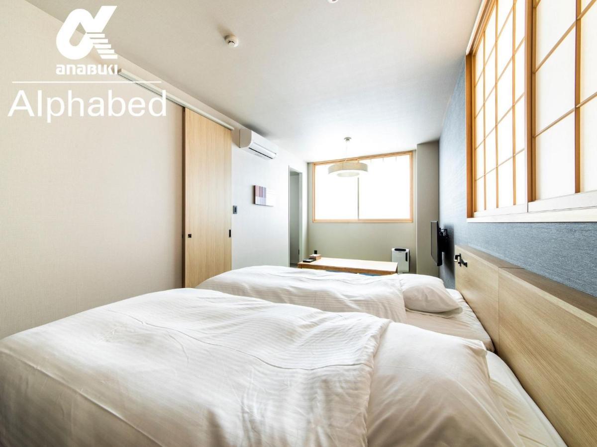 Alphabed Inn Fukuoka Ohori Park - Vacation Stay 06391V Zewnętrze zdjęcie