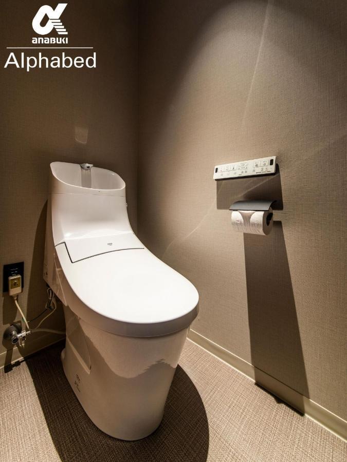 Alphabed Inn Fukuoka Ohori Park - Vacation Stay 06391V Zewnętrze zdjęcie