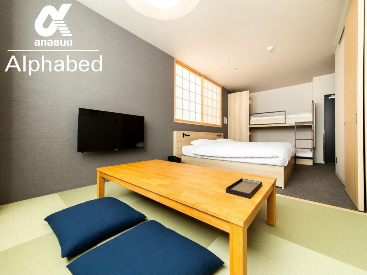 Alphabed Inn Fukuoka Ohori Park - Vacation Stay 06391V Zewnętrze zdjęcie