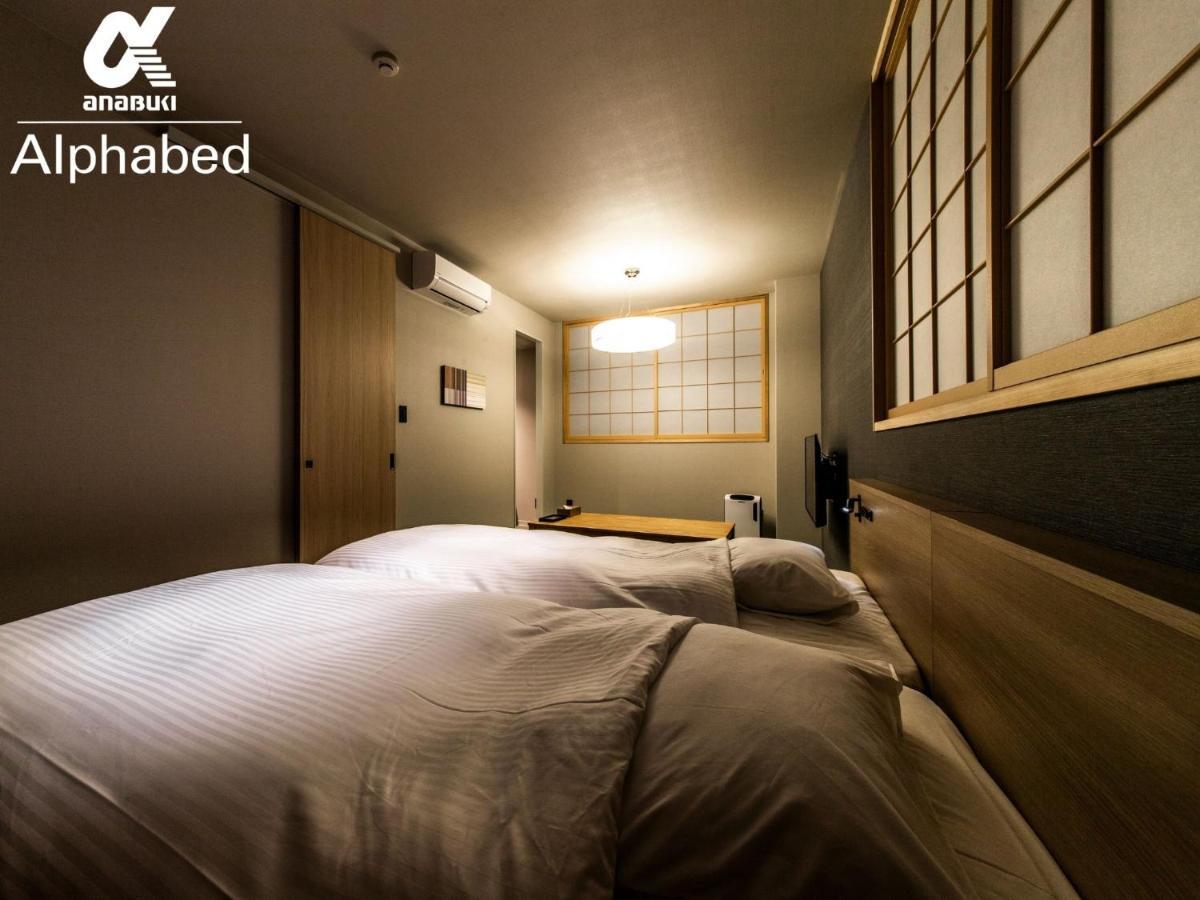 Alphabed Inn Fukuoka Ohori Park - Vacation Stay 06391V Zewnętrze zdjęcie