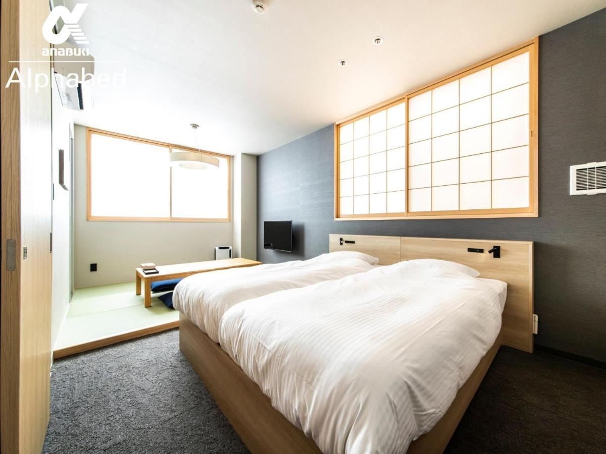 Alphabed Inn Fukuoka Ohori Park - Vacation Stay 06391V Zewnętrze zdjęcie